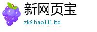 77777788888王中王正版和2025新澳门天天免费谜语答案